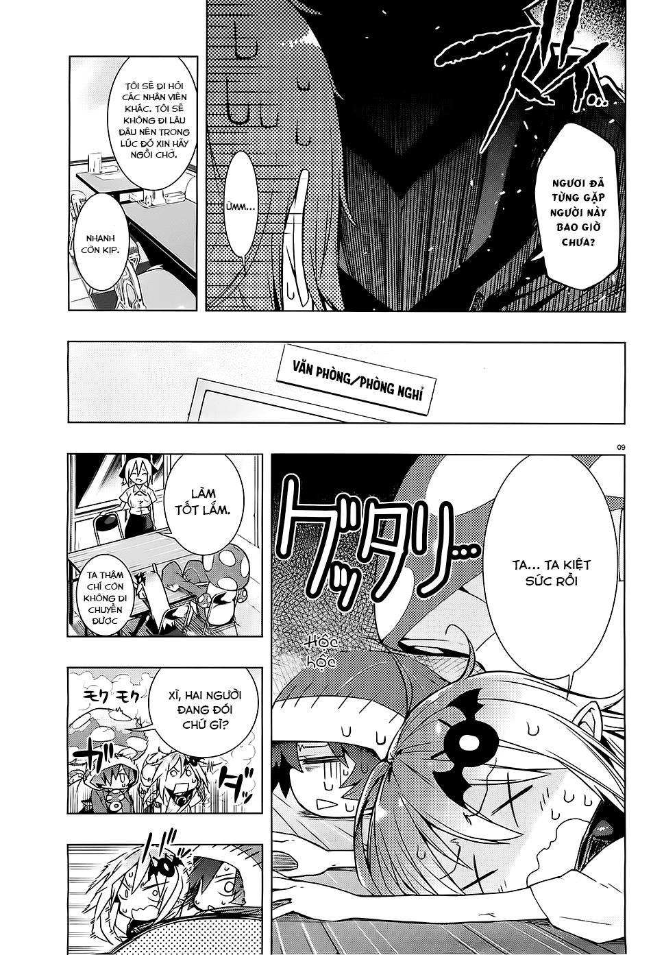 Floor Ni Maou Ga Imasu Chapter 2 - 10