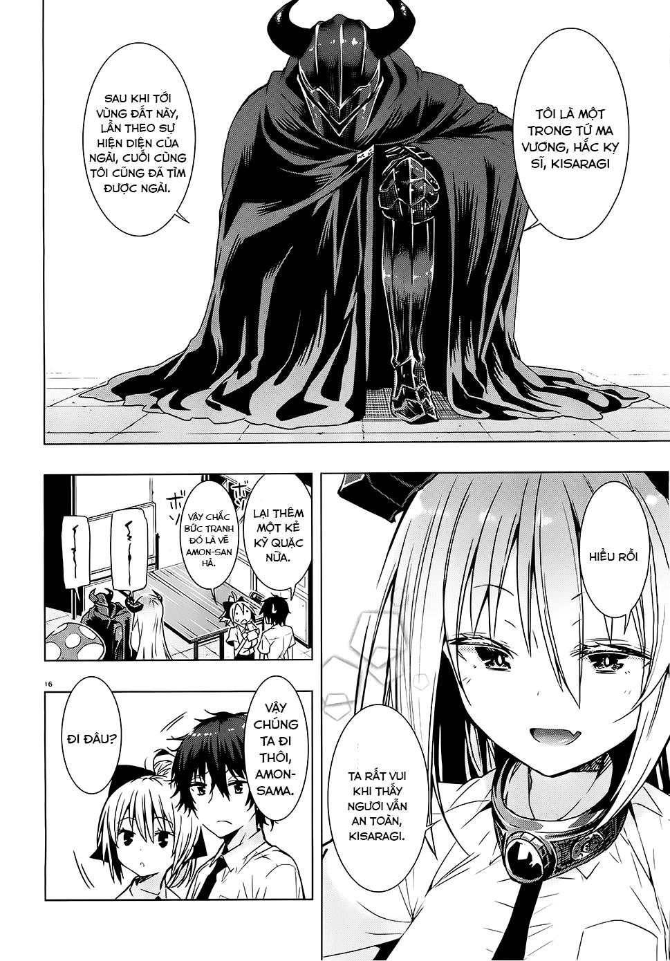 Floor Ni Maou Ga Imasu Chapter 2 - 17