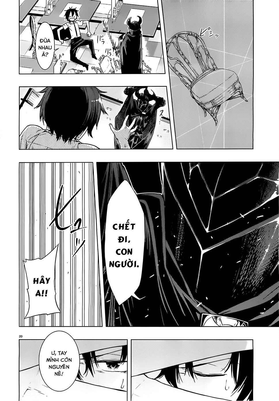 Floor Ni Maou Ga Imasu Chapter 2 - 21