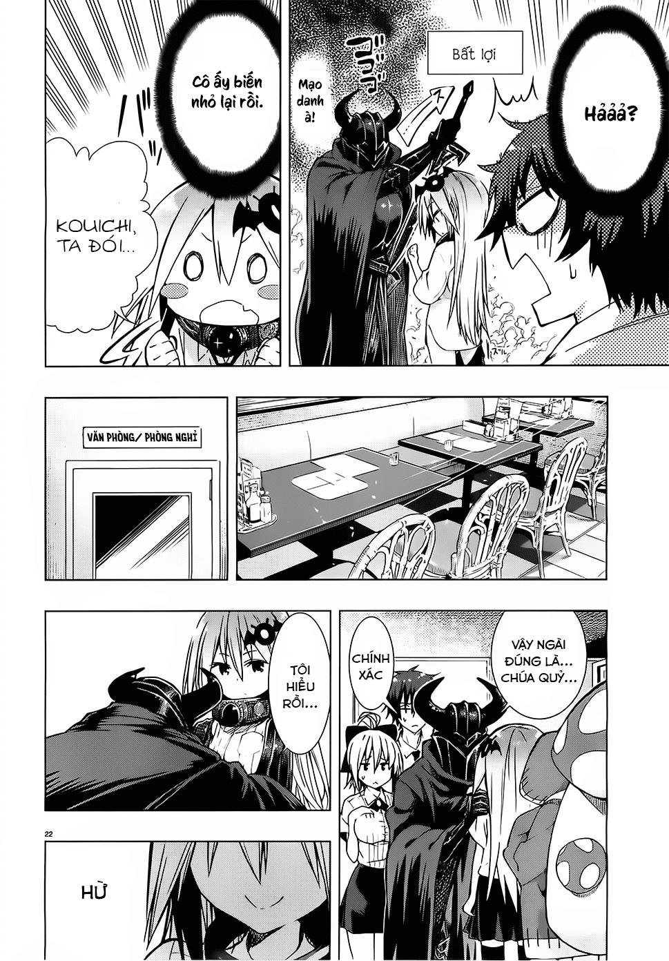 Floor Ni Maou Ga Imasu Chapter 2 - 23