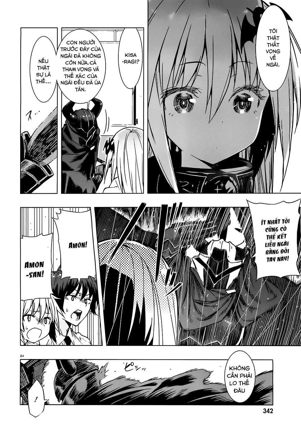 Floor Ni Maou Ga Imasu Chapter 2 - 25