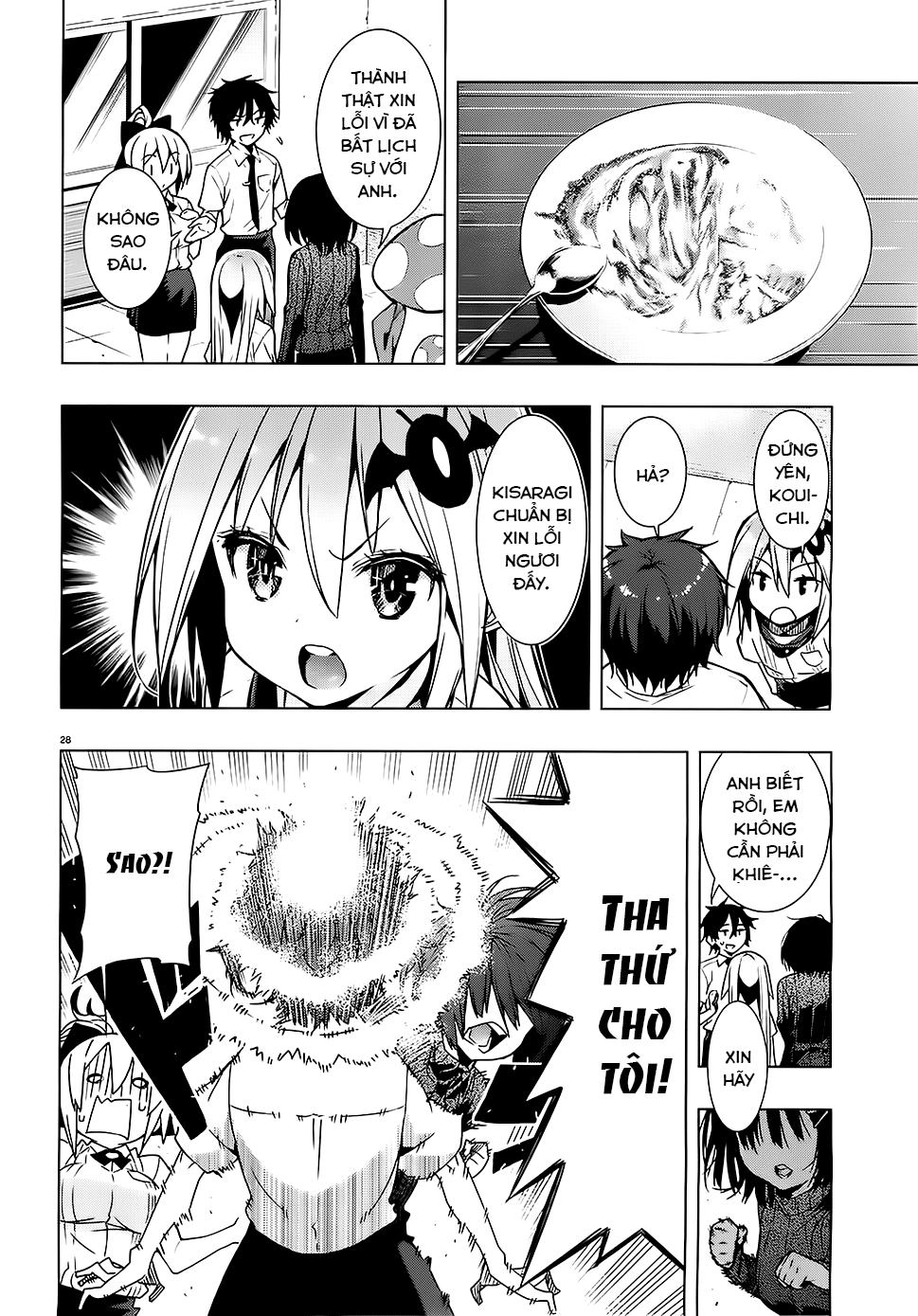 Floor Ni Maou Ga Imasu Chapter 2 - 29