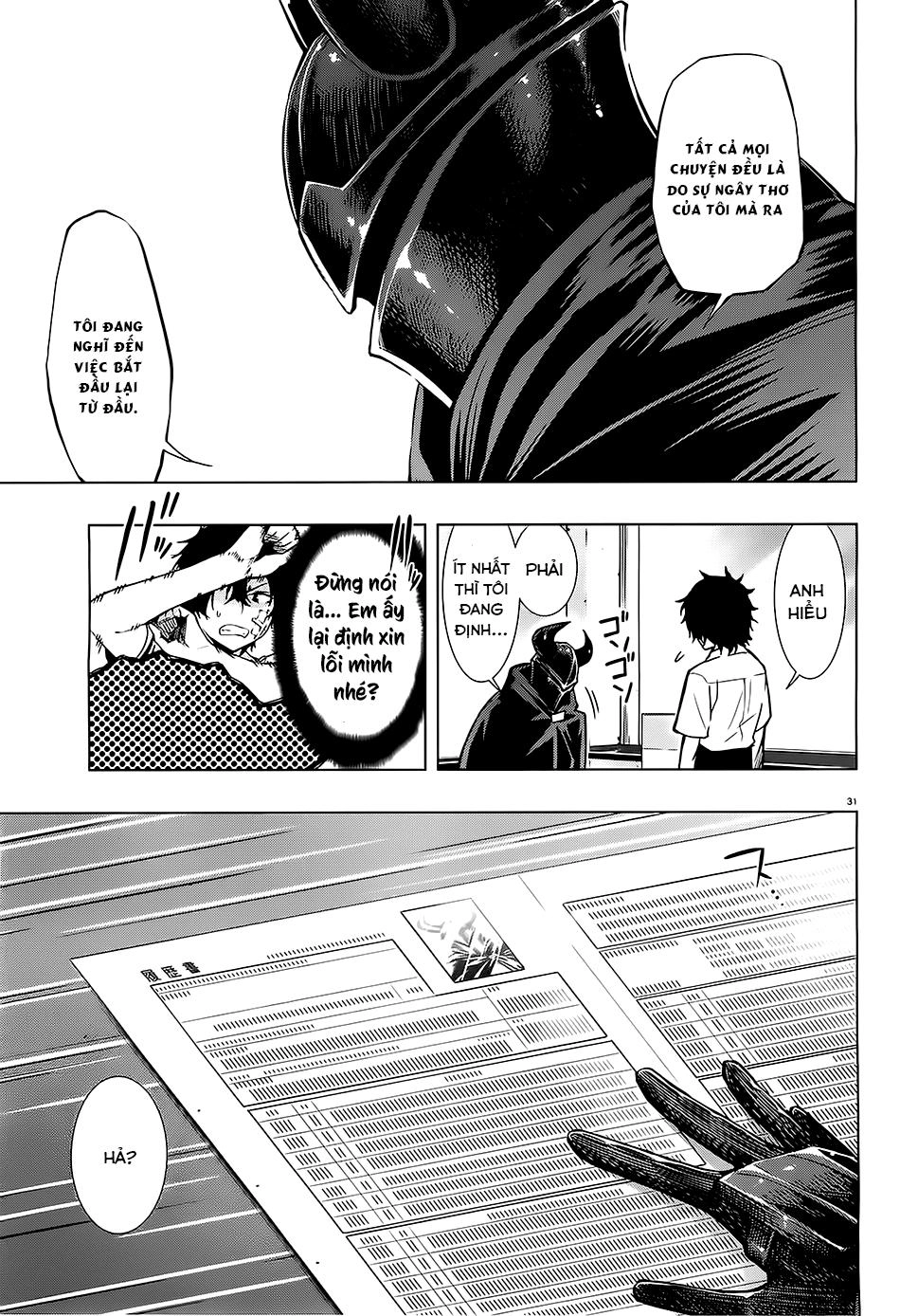 Floor Ni Maou Ga Imasu Chapter 2 - 32