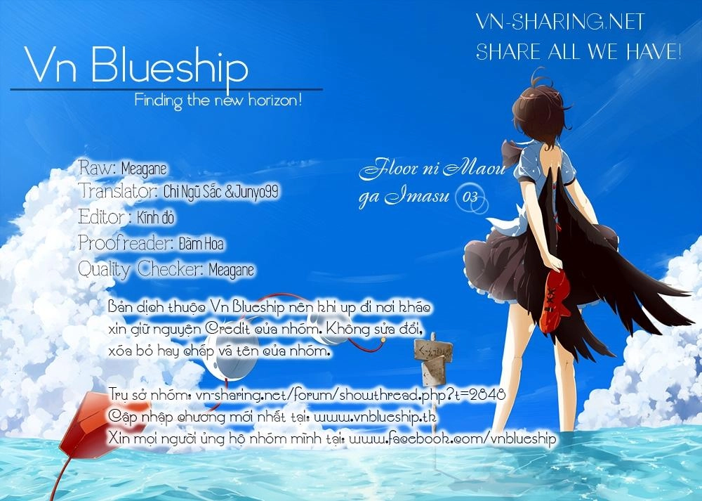 Floor Ni Maou Ga Imasu Chapter 3 - 1