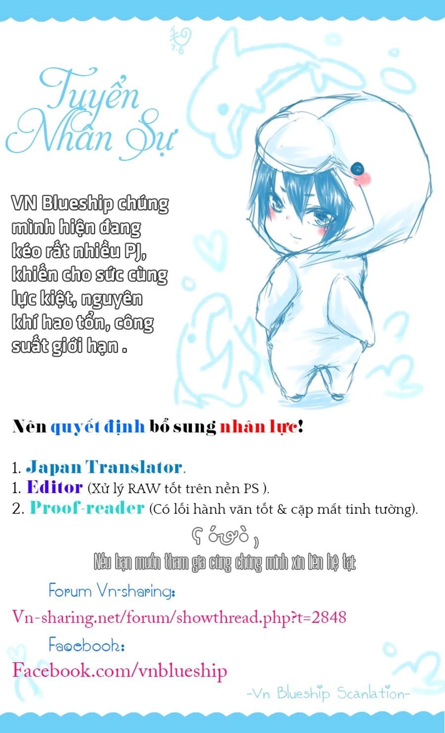 Floor Ni Maou Ga Imasu Chapter 3 - 2