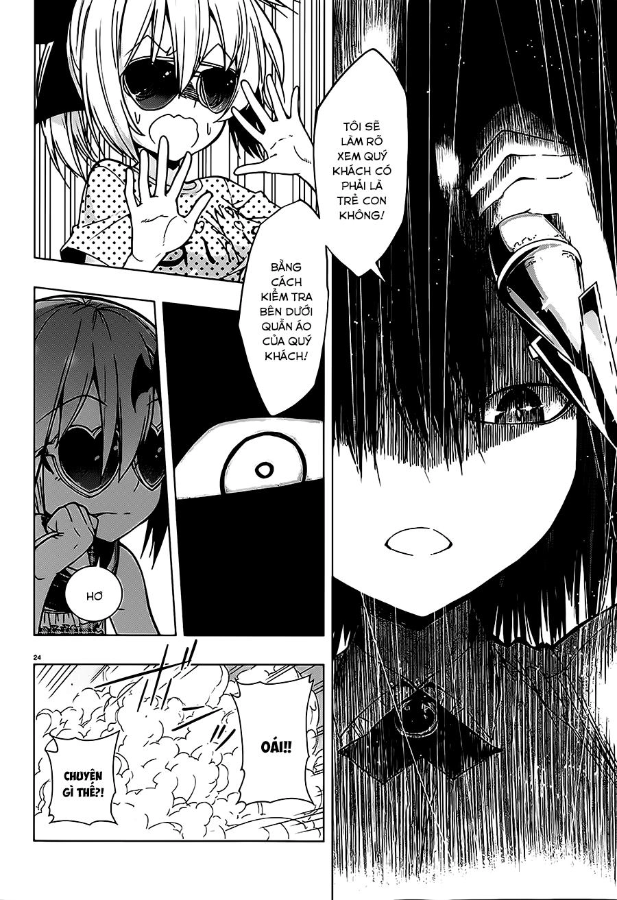 Floor Ni Maou Ga Imasu Chapter 4 - 25