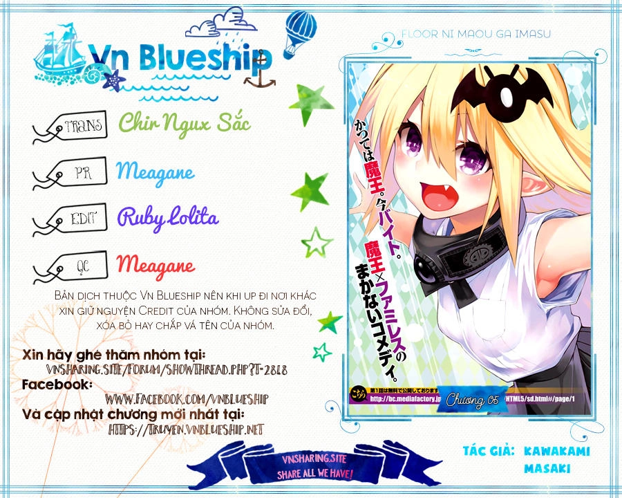 Floor Ni Maou Ga Imasu Chapter 5 - 1