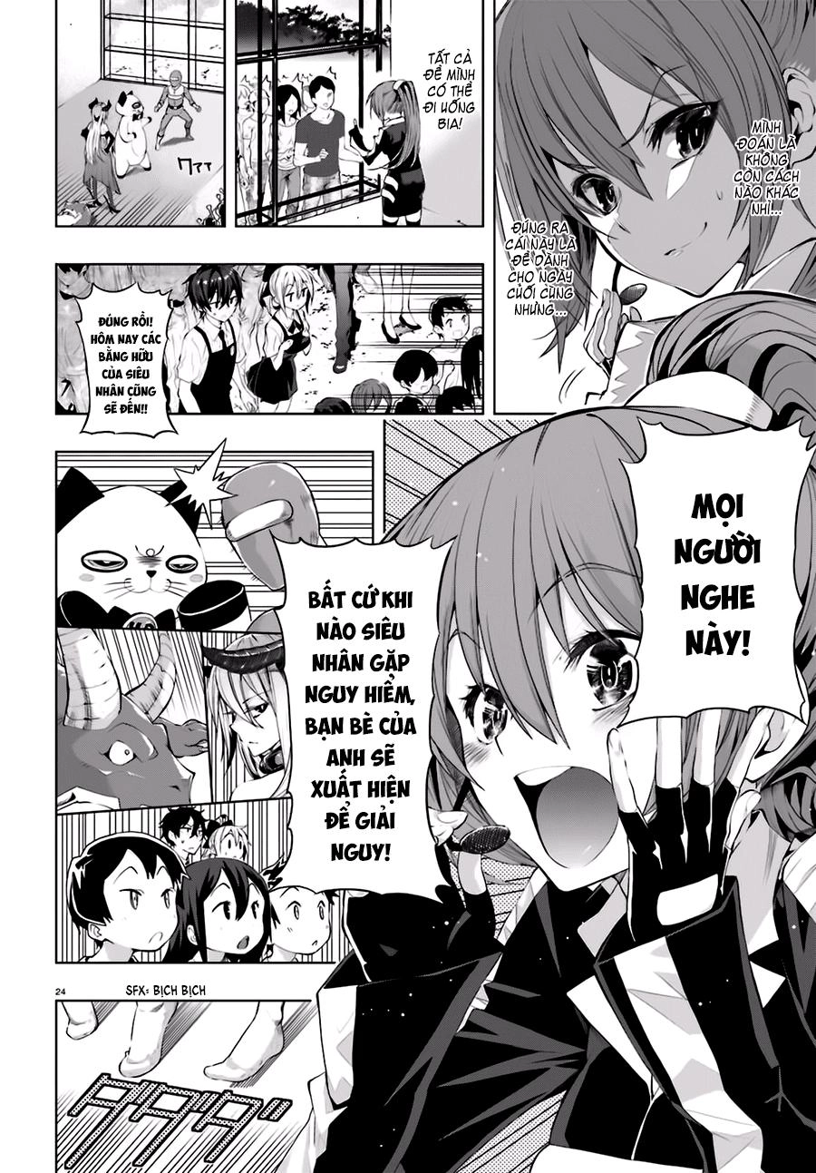Floor Ni Maou Ga Imasu Chapter 5 - 24
