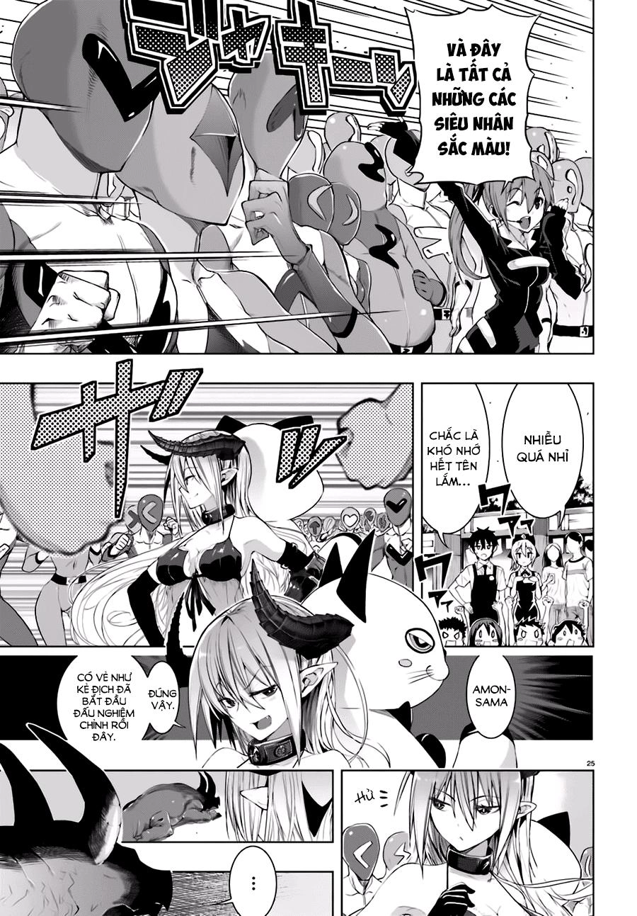 Floor Ni Maou Ga Imasu Chapter 5 - 25