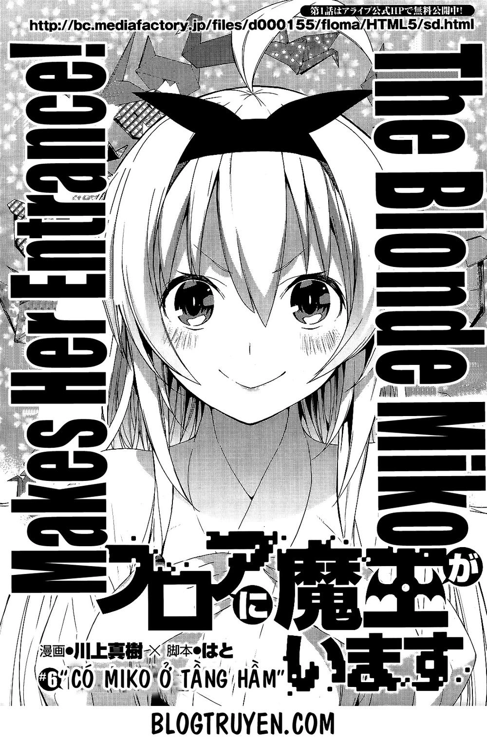 Floor Ni Maou Ga Imasu Chapter 6 - 3