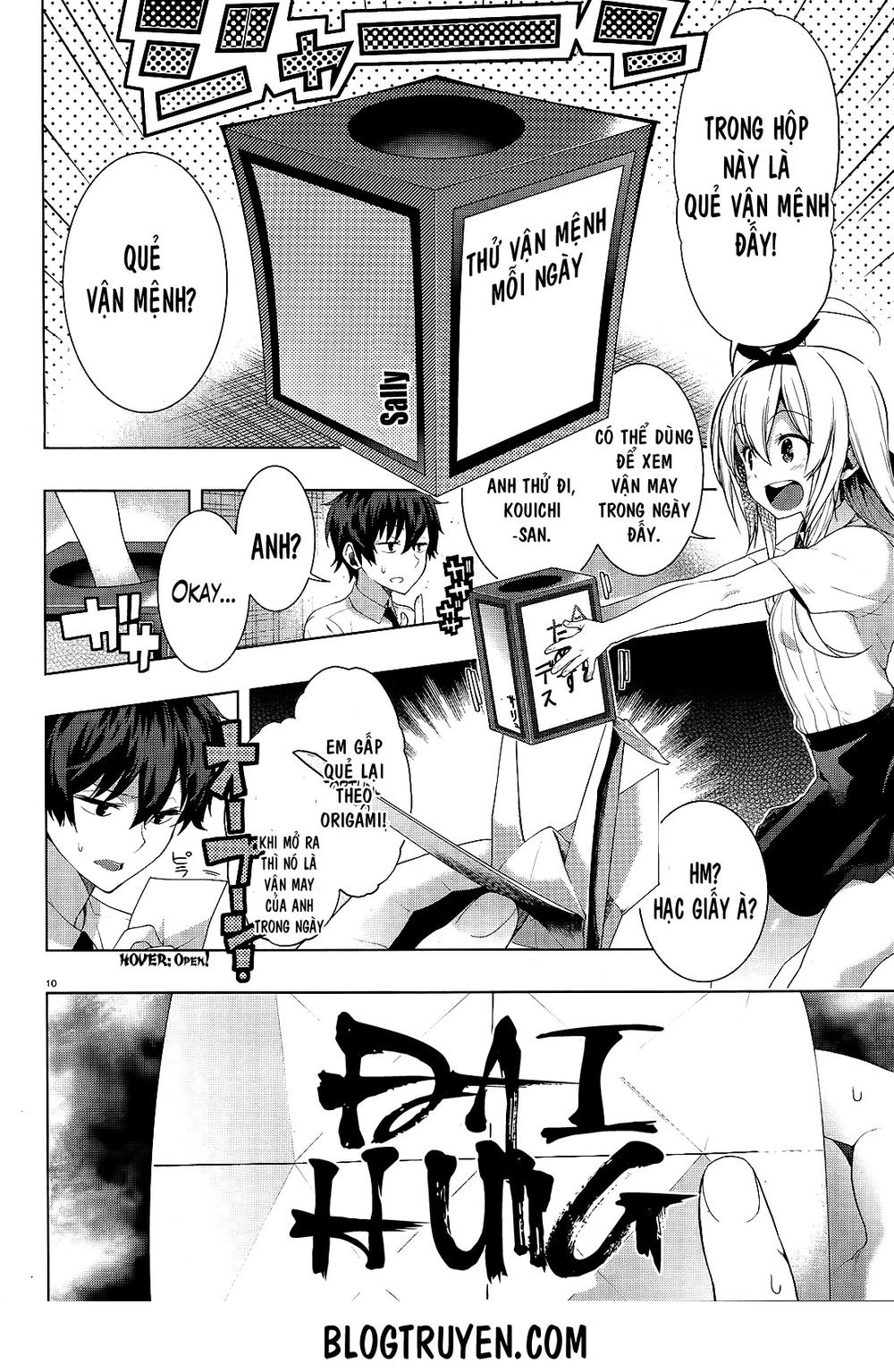 Floor Ni Maou Ga Imasu Chapter 6 - 11
