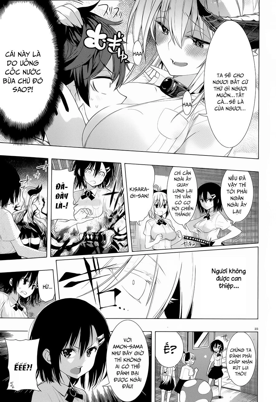 Floor Ni Maou Ga Imasu Chapter 7 - 24