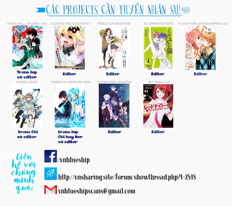 Floor Ni Maou Ga Imasu Chapter 7 - 29