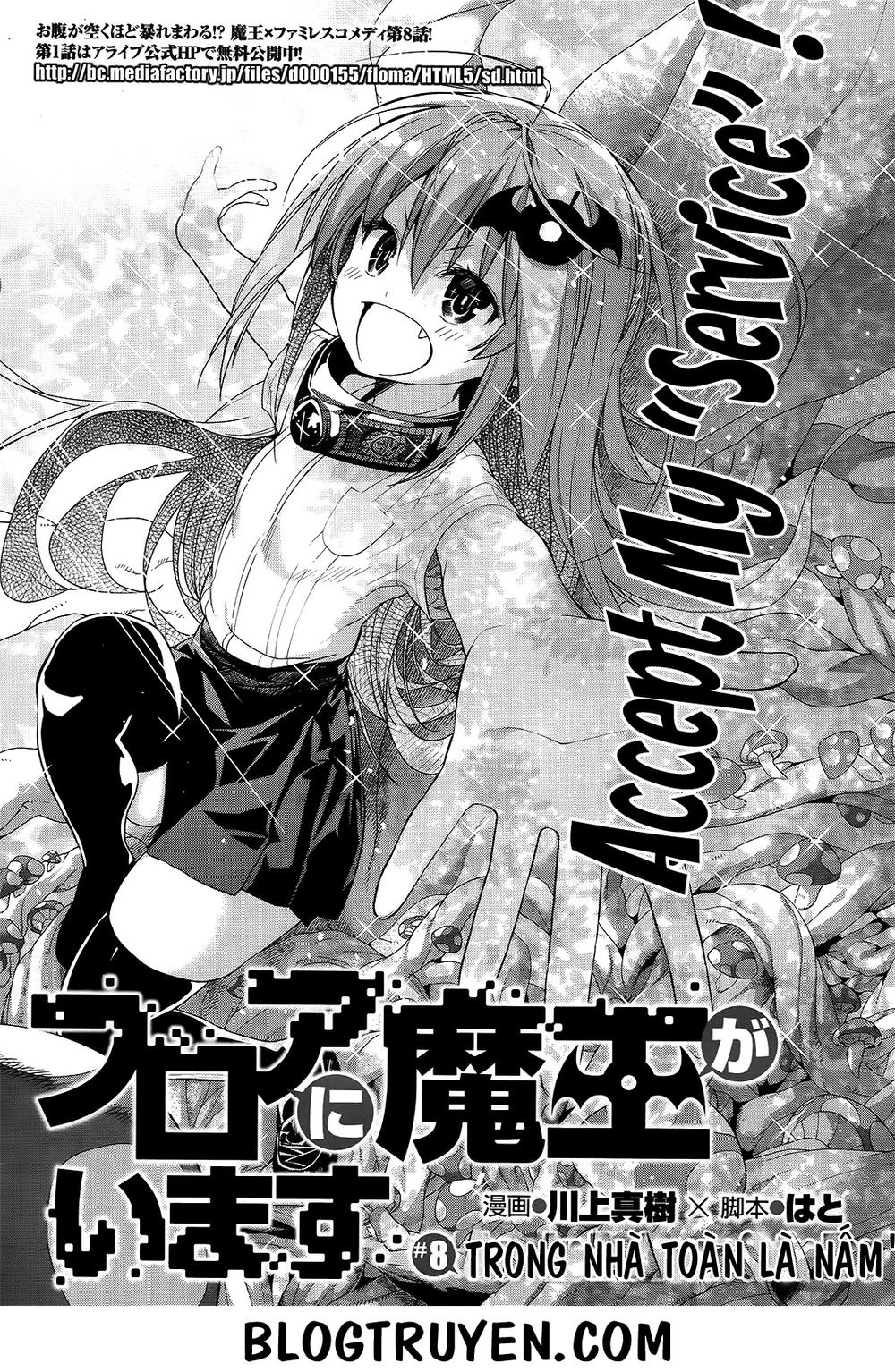 Floor Ni Maou Ga Imasu Chapter 8 - 2
