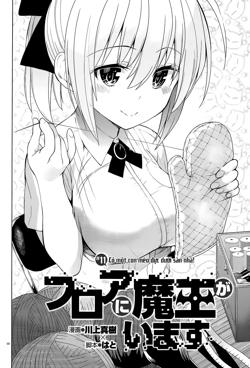 Floor Ni Maou Ga Imasu Chapter 11 - 3