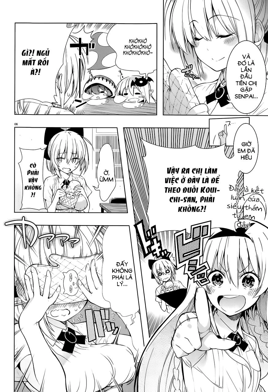 Floor Ni Maou Ga Imasu Chapter 11 - 7