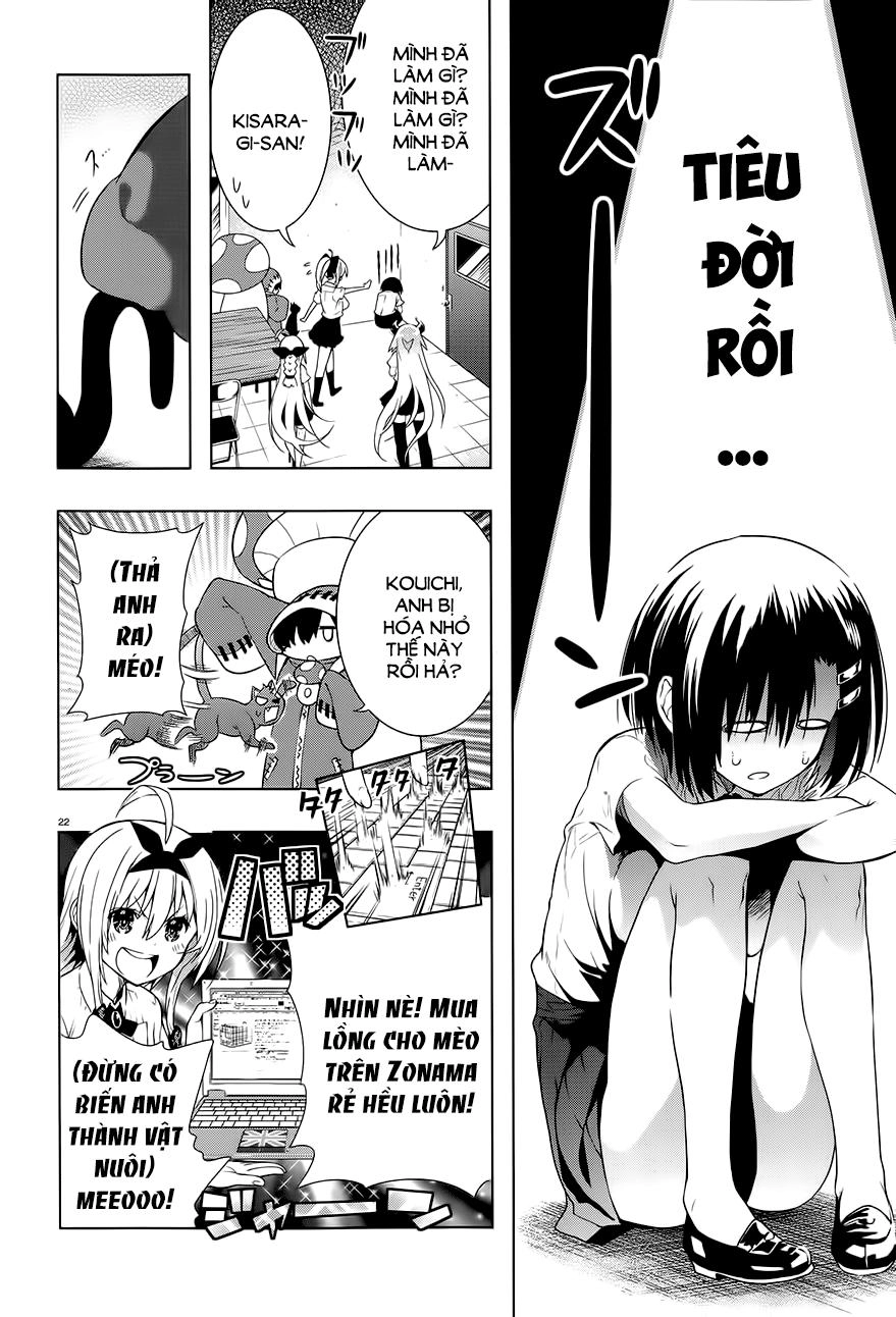 Floor Ni Maou Ga Imasu Chapter 11 - 22