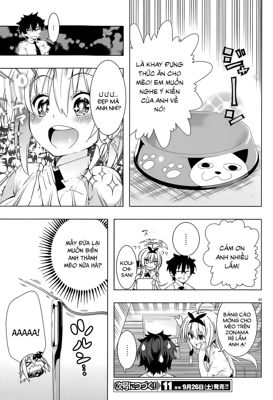 Floor Ni Maou Ga Imasu Chapter 11 - 33