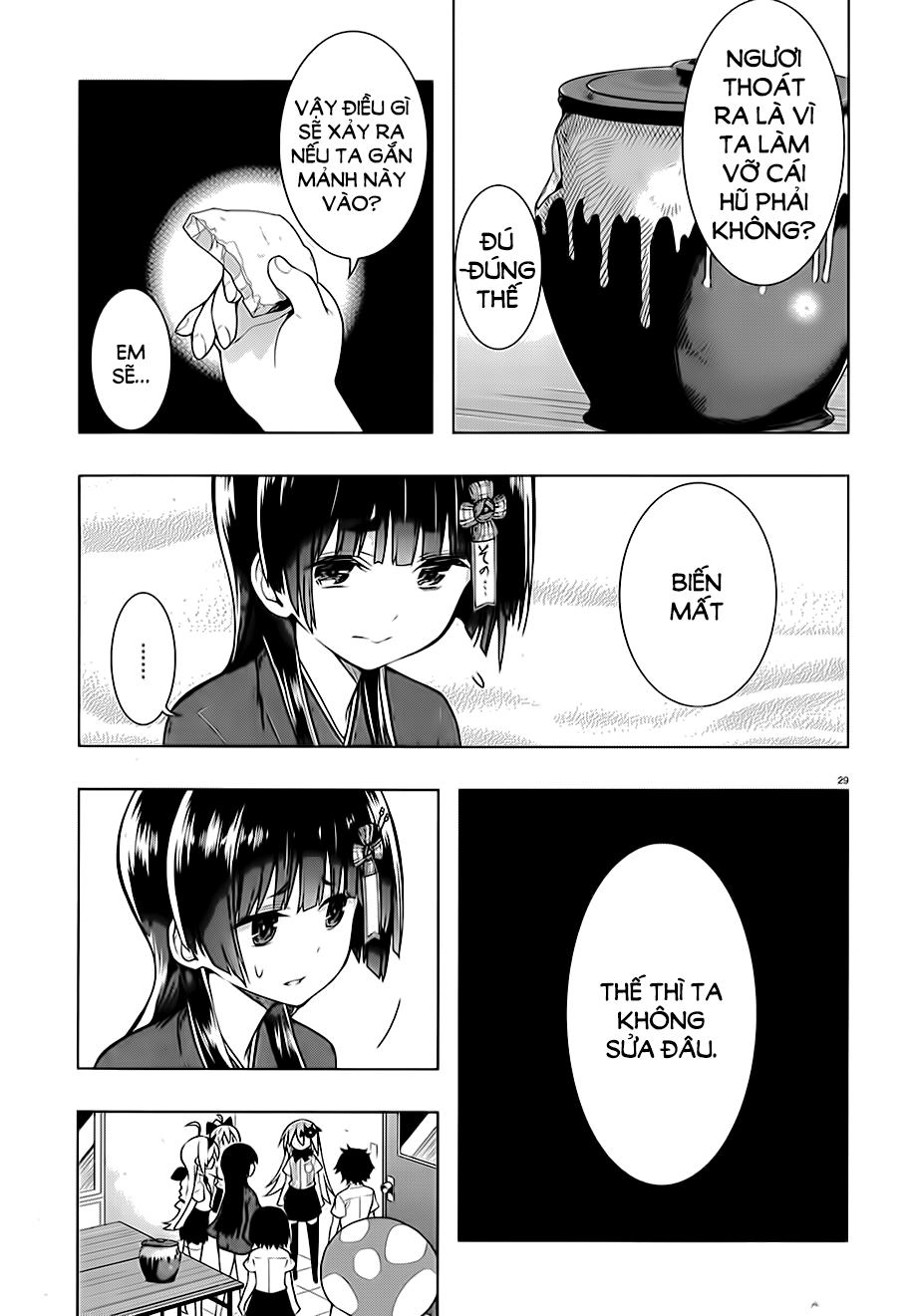 Floor Ni Maou Ga Imasu Chapter 12 - 31