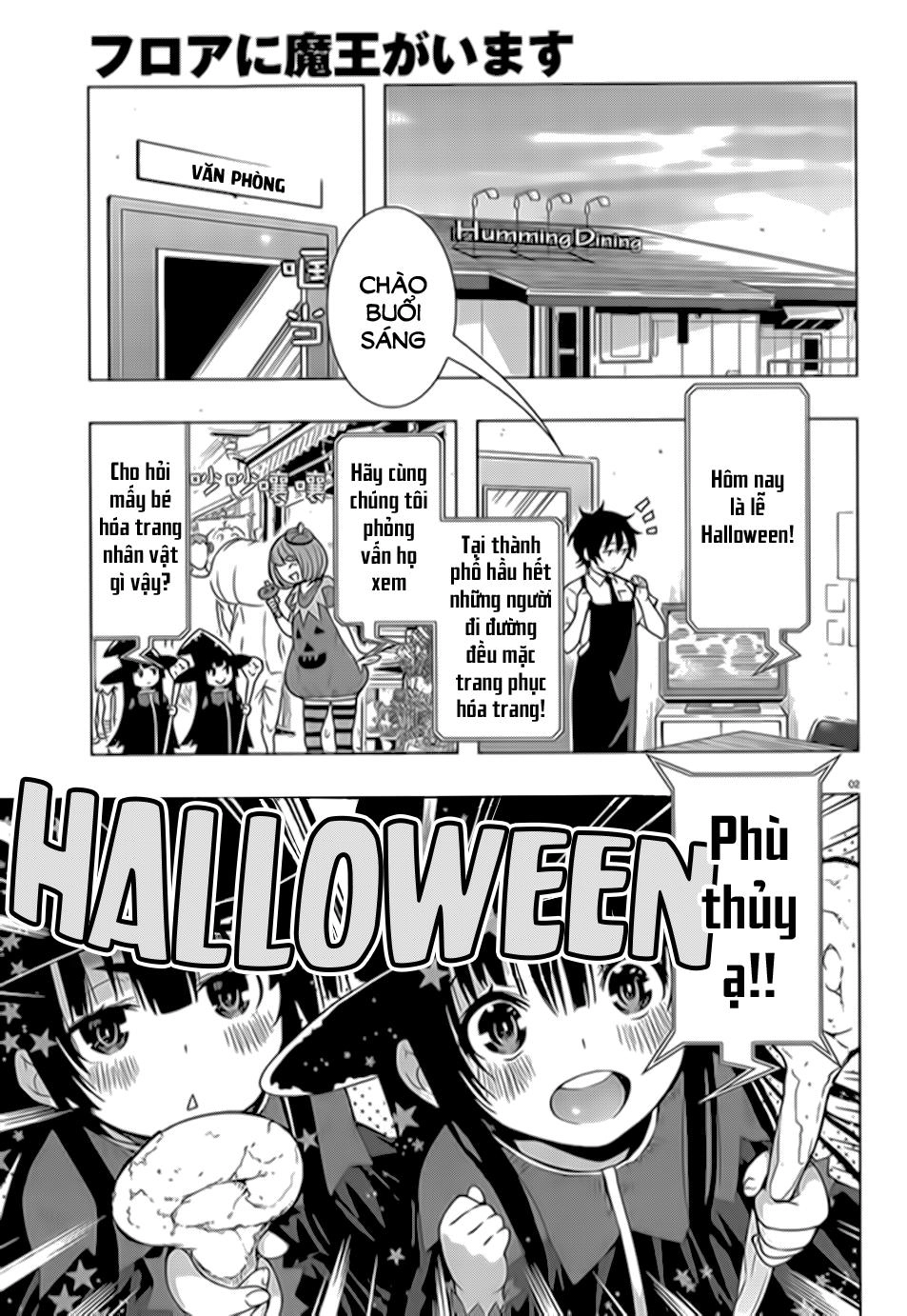 Floor Ni Maou Ga Imasu Chapter 13 - 3