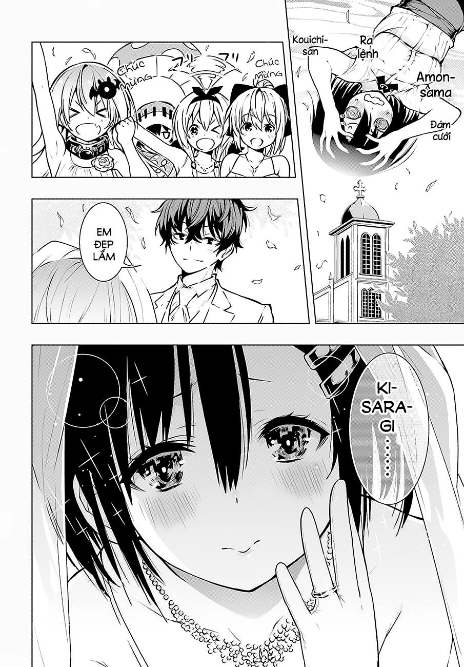 Floor Ni Maou Ga Imasu Chapter 14 - 13