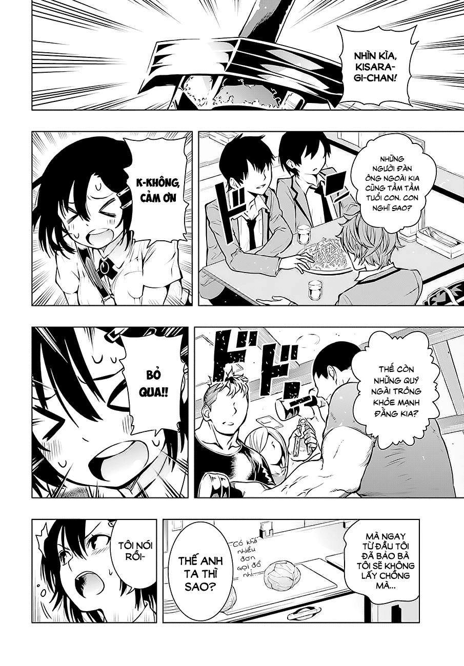 Floor Ni Maou Ga Imasu Chapter 14 - 19