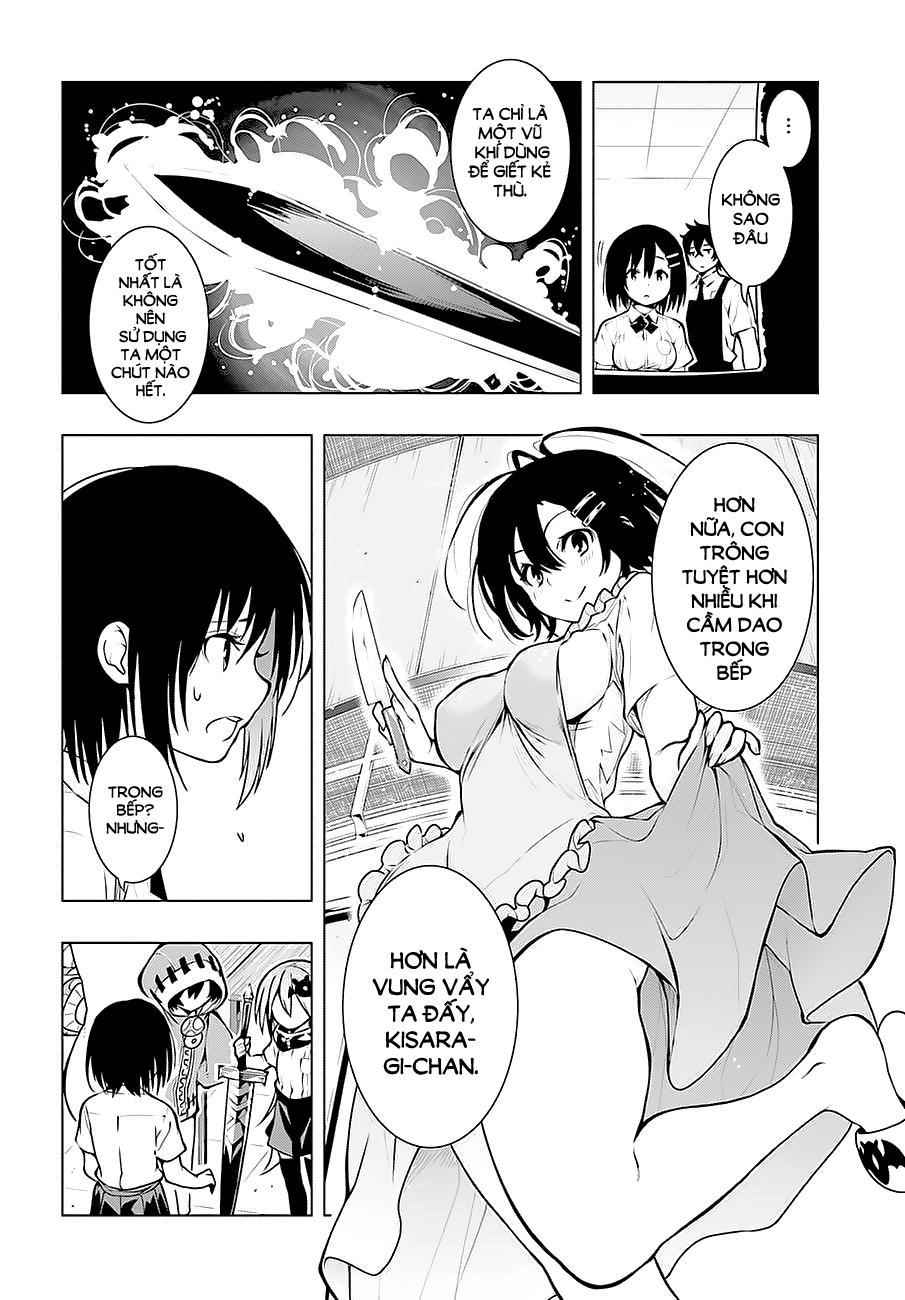 Floor Ni Maou Ga Imasu Chapter 14 - 27