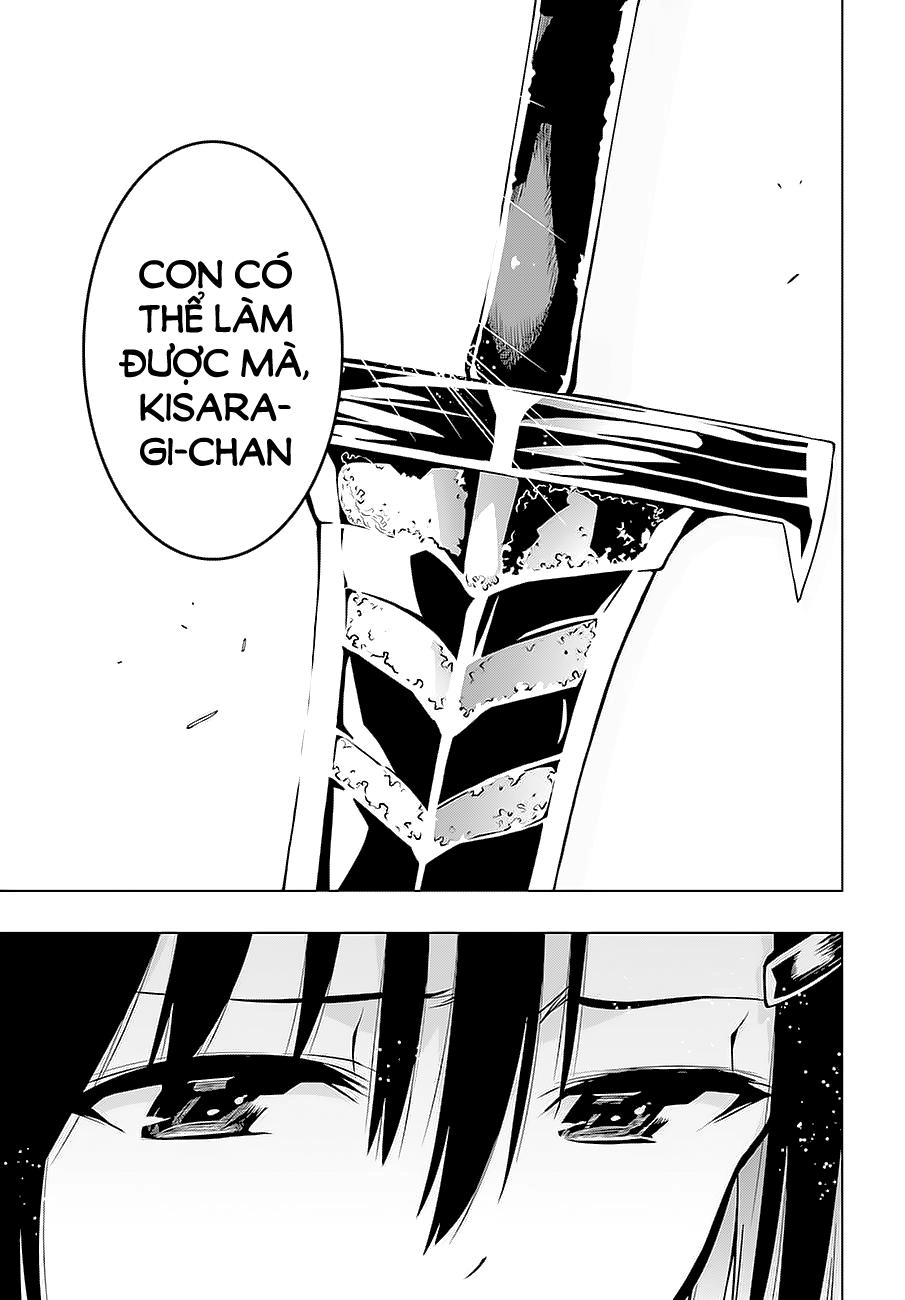 Floor Ni Maou Ga Imasu Chapter 14 - 28