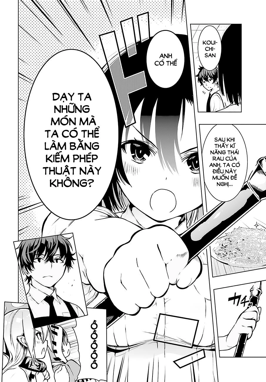 Floor Ni Maou Ga Imasu Chapter 14 - 29