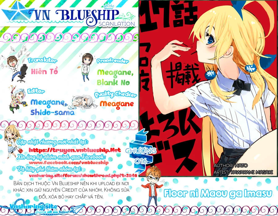 Floor Ni Maou Ga Imasu Chapter 16 - 1