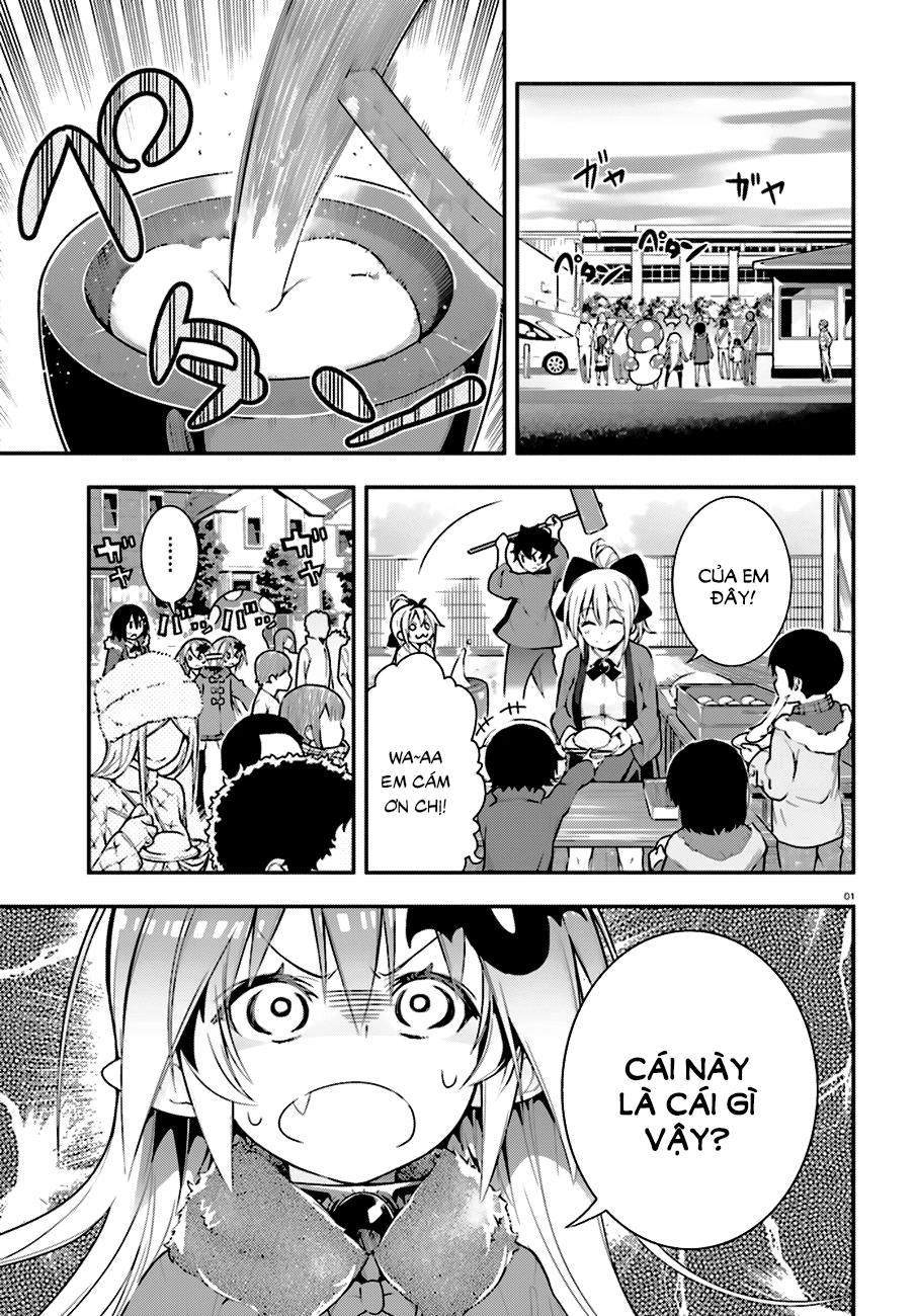 Floor Ni Maou Ga Imasu Chapter 16 - 3