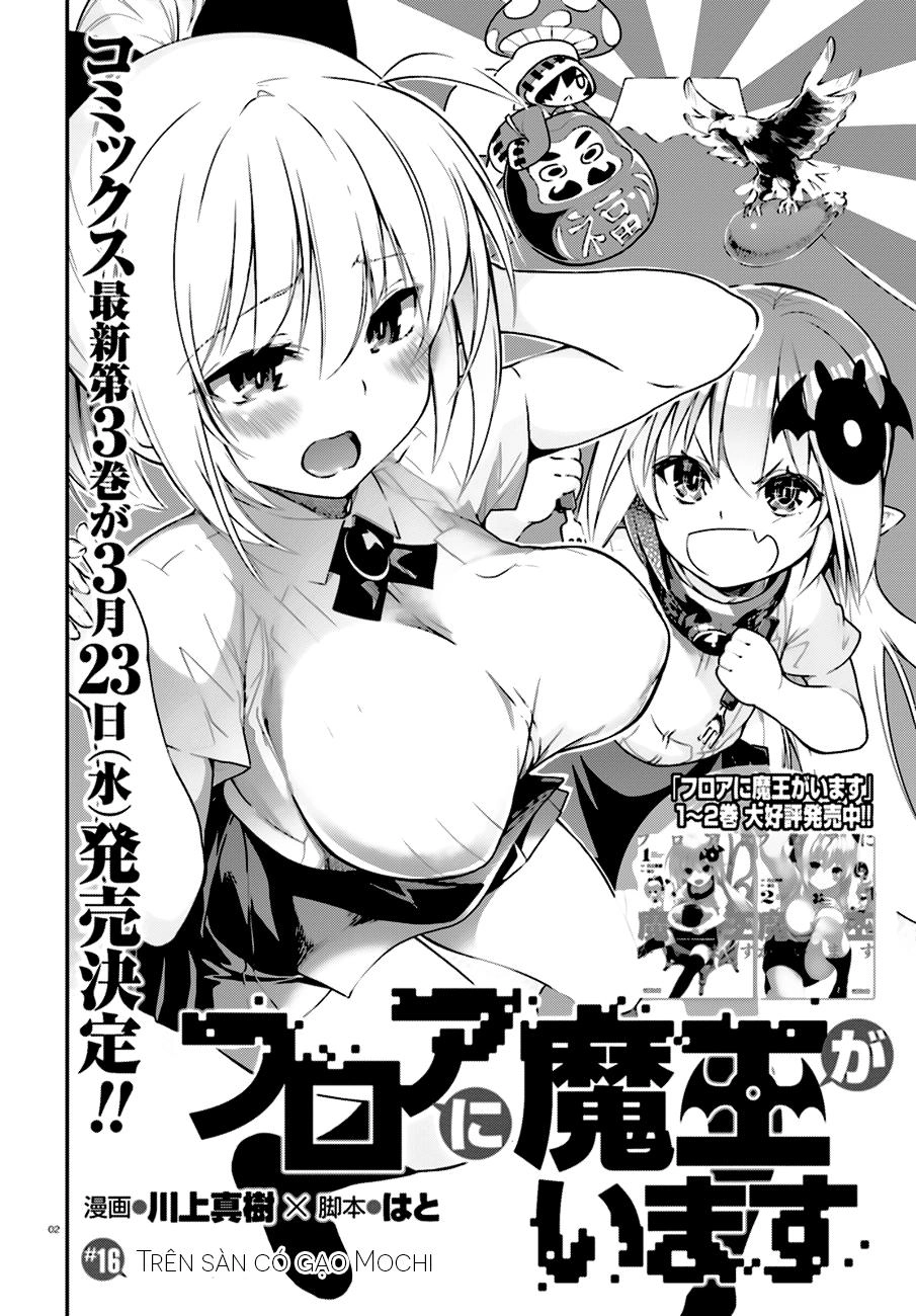 Floor Ni Maou Ga Imasu Chapter 16 - 4