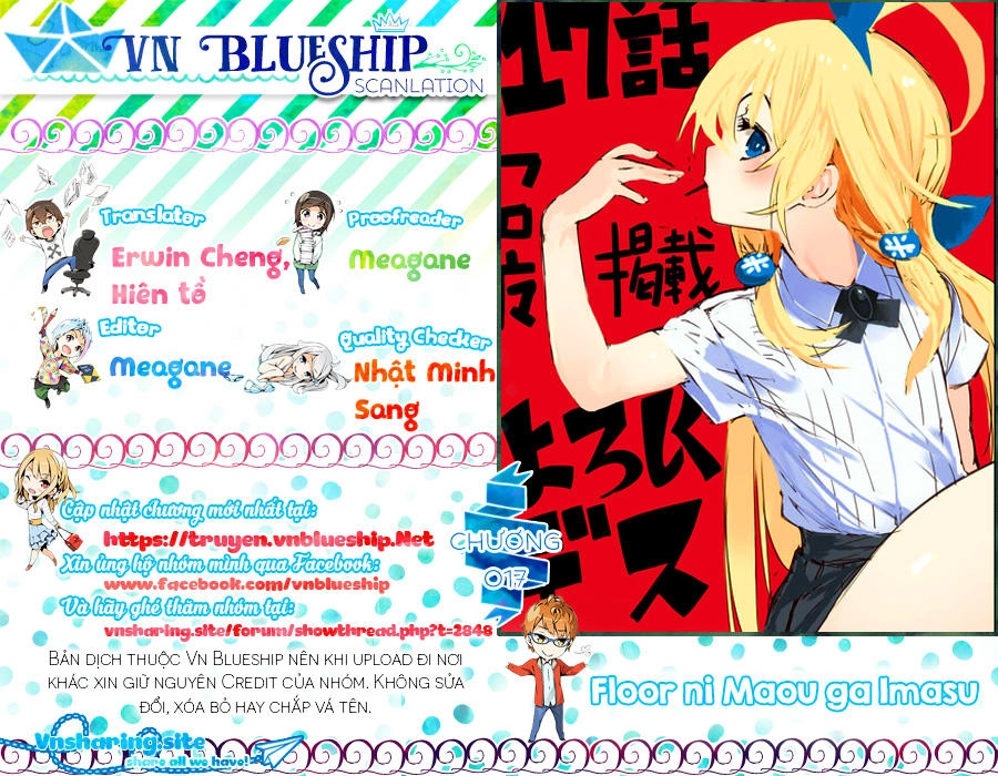 Floor Ni Maou Ga Imasu Chapter 17 - 1