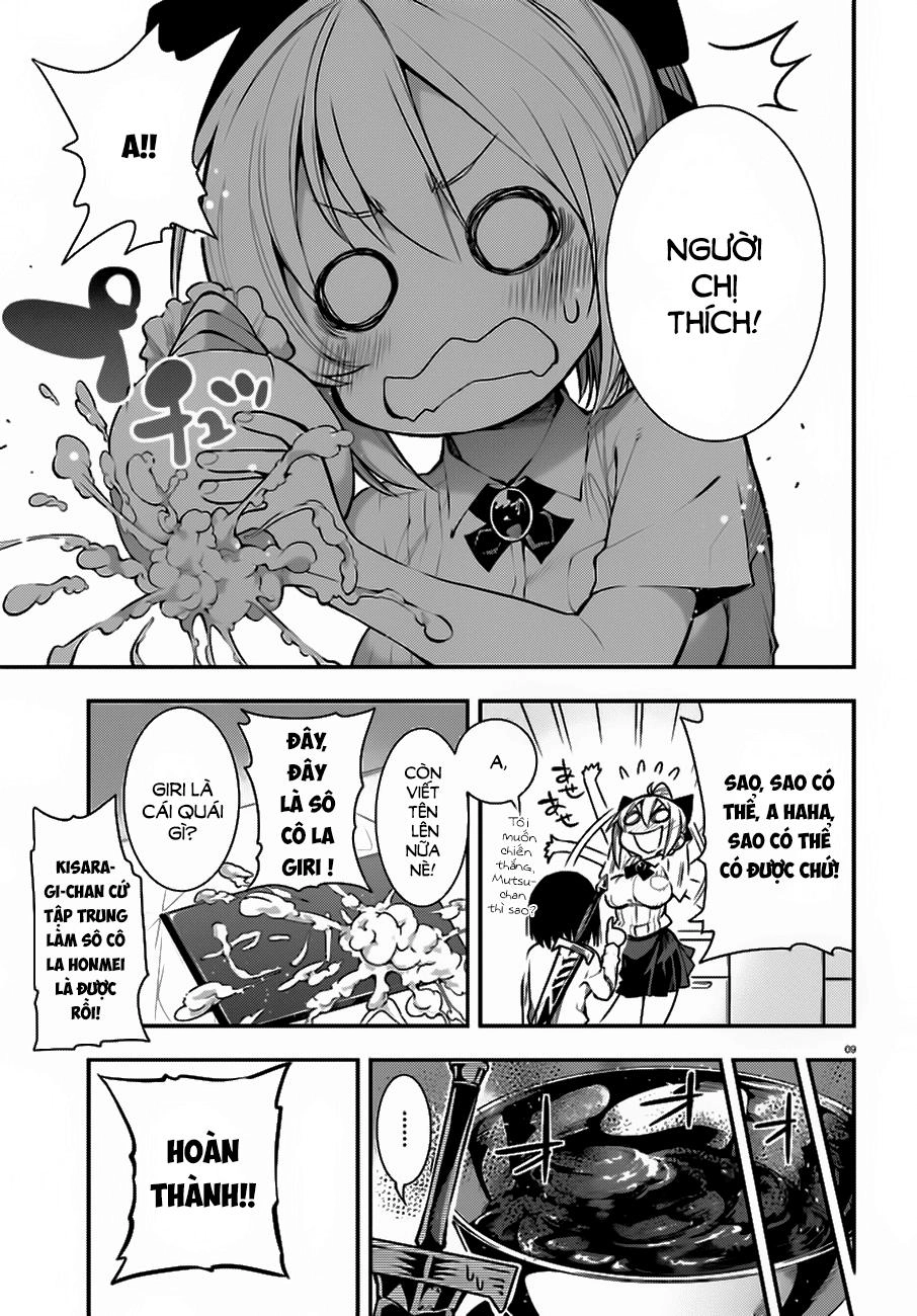 Floor Ni Maou Ga Imasu Chapter 17 - 11