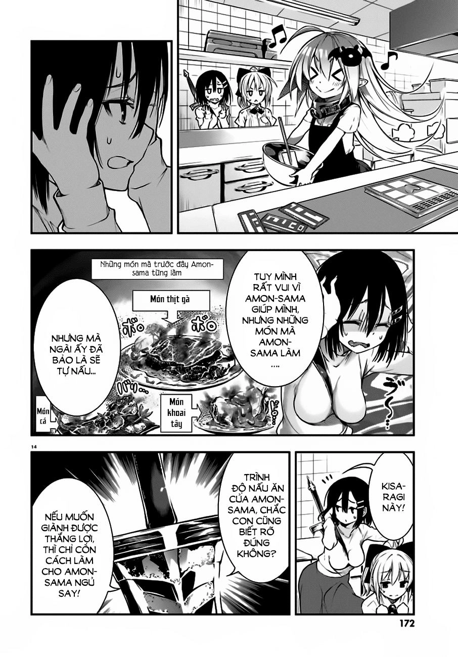 Floor Ni Maou Ga Imasu Chapter 17 - 16