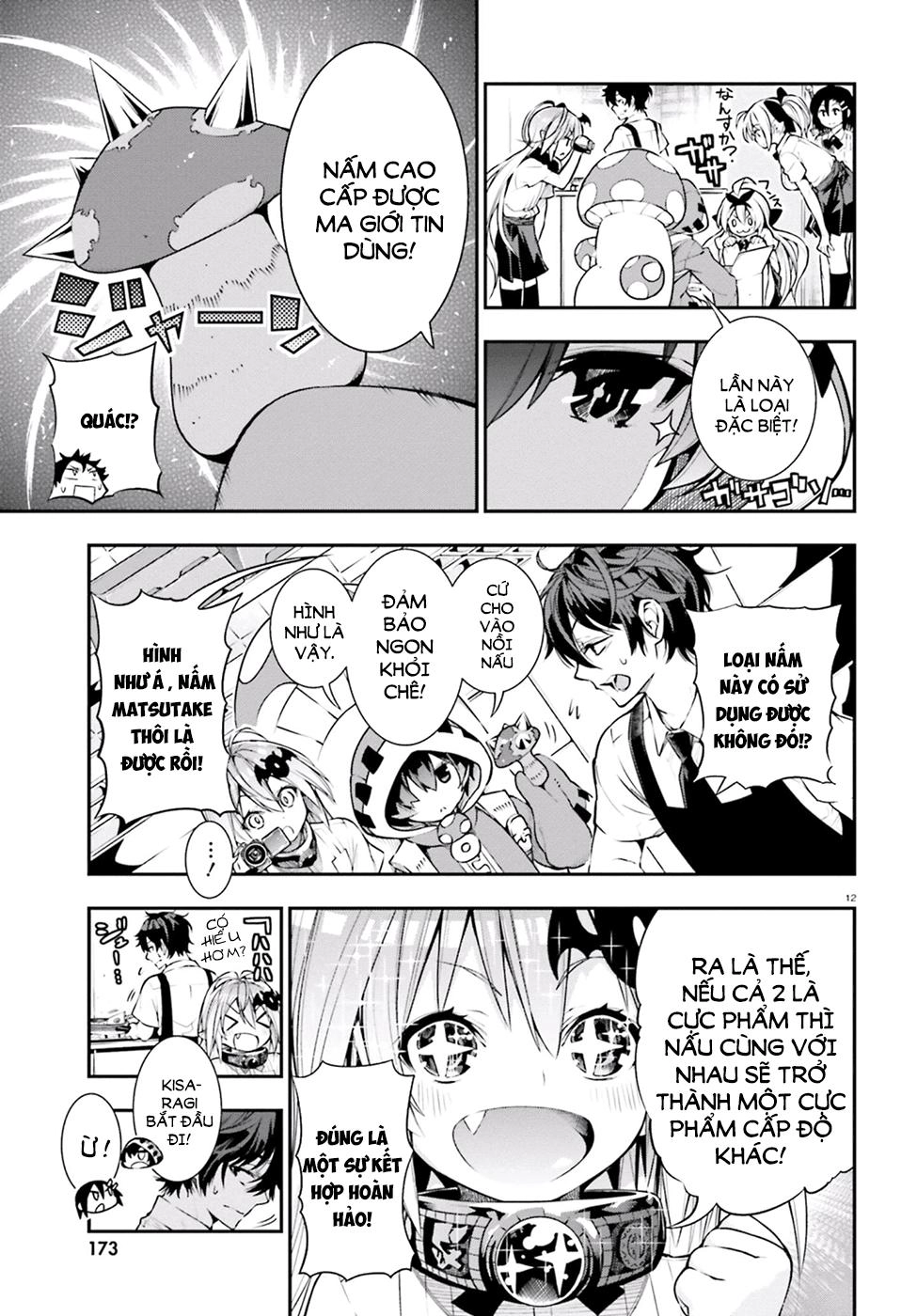 Floor Ni Maou Ga Imasu Chapter 18 - 13