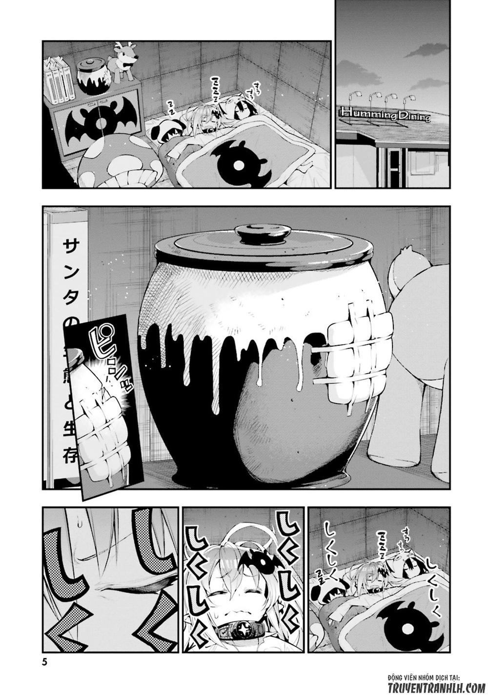 Floor Ni Maou Ga Imasu Chapter 19 - 8