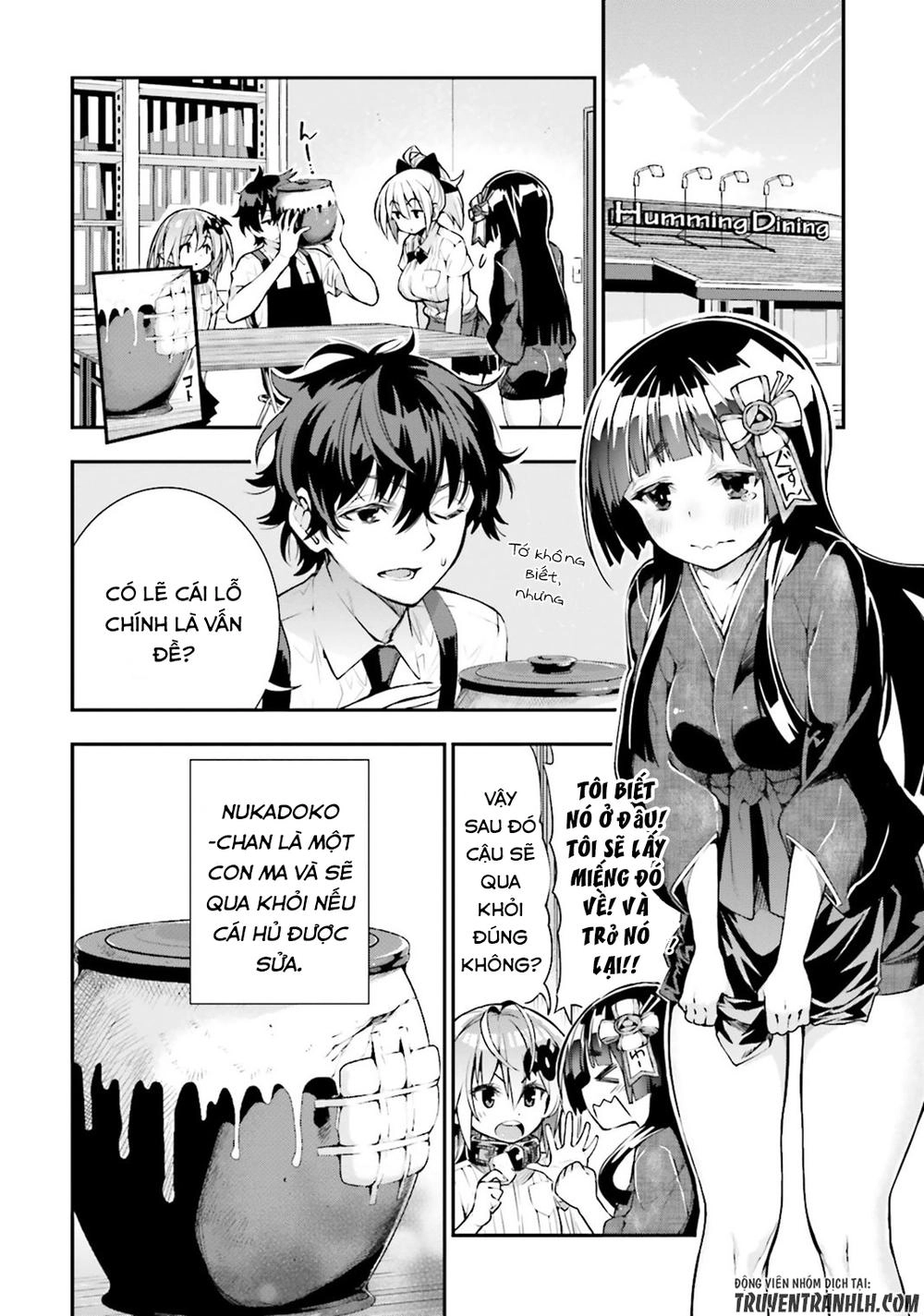 Floor Ni Maou Ga Imasu Chapter 19 - 11