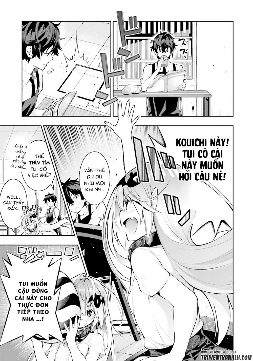 Floor Ni Maou Ga Imasu Chapter 21 - 5