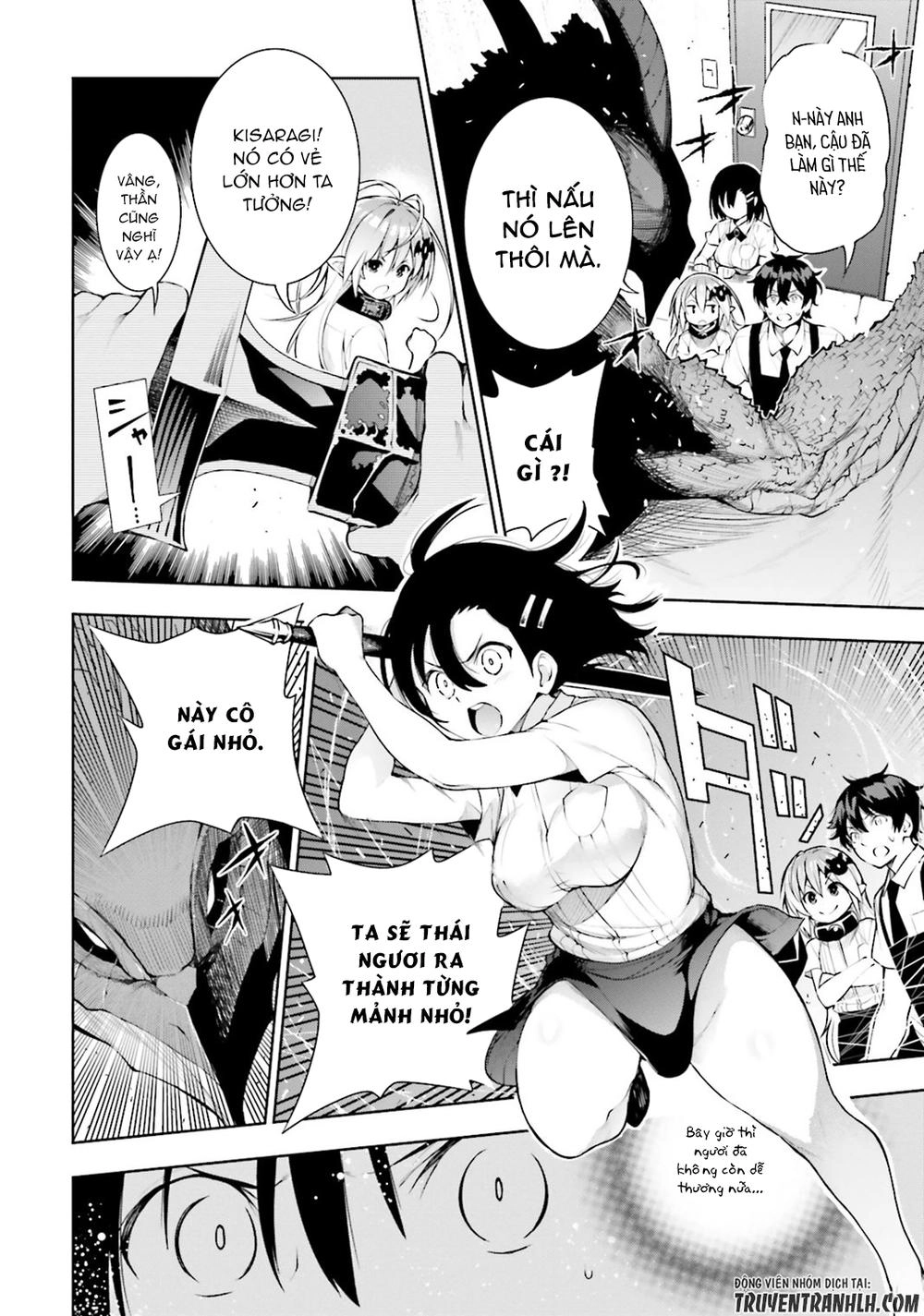 Floor Ni Maou Ga Imasu Chapter 21 - 20