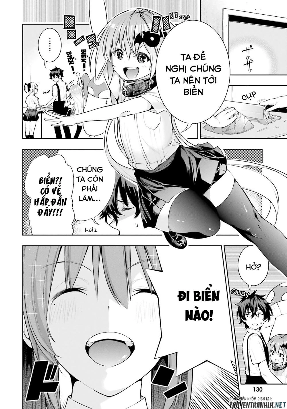 Floor Ni Maou Ga Imasu Chapter 23 - 6