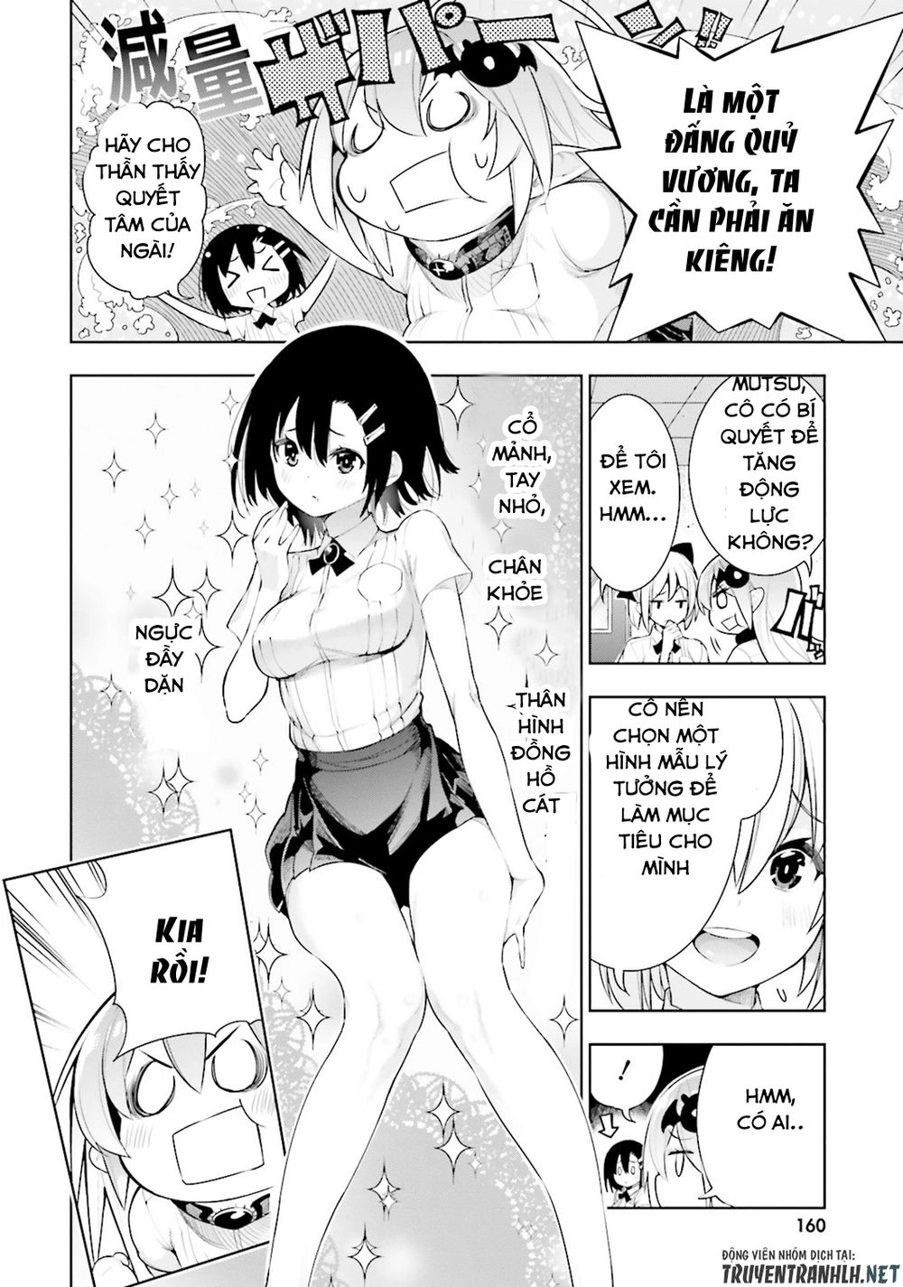 Floor Ni Maou Ga Imasu Chapter 24 - 8