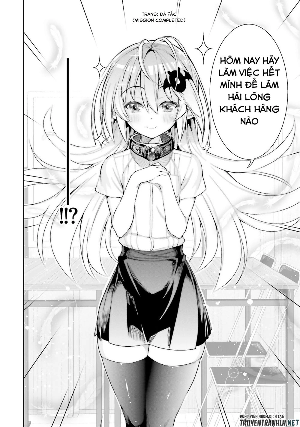 Floor Ni Maou Ga Imasu Chapter 24 - 14