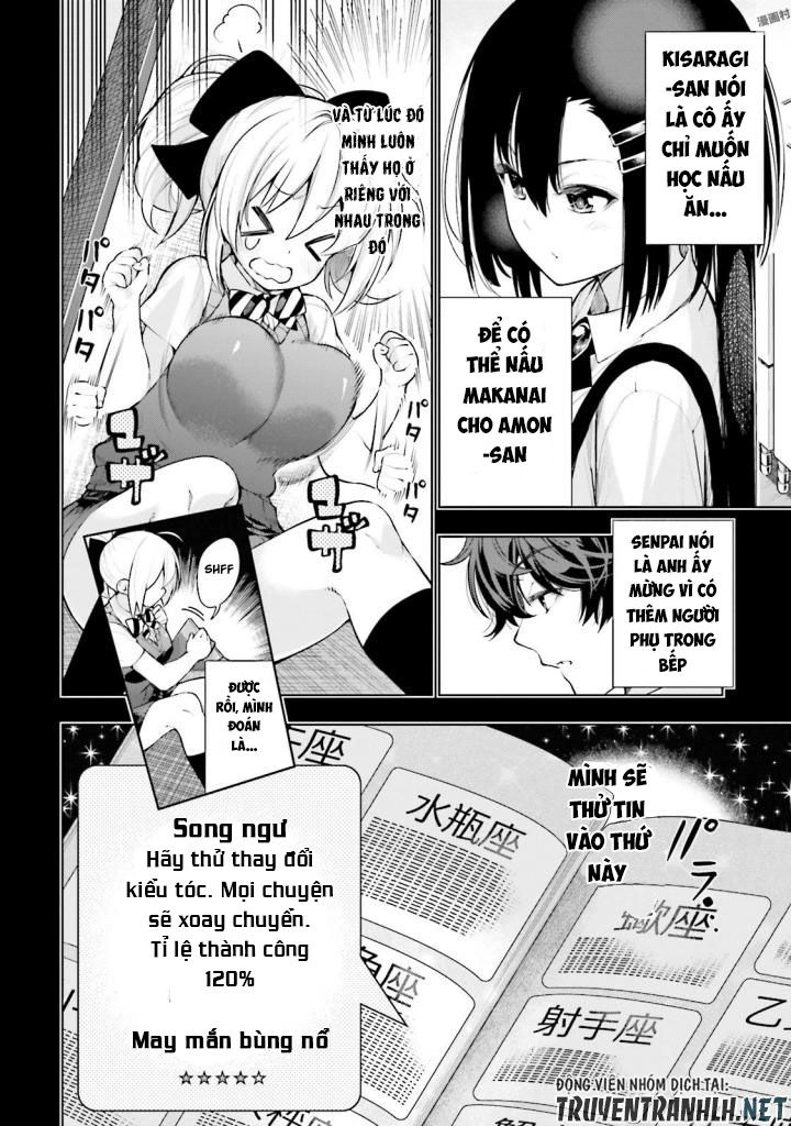 Floor Ni Maou Ga Imasu Chapter 25 - 10