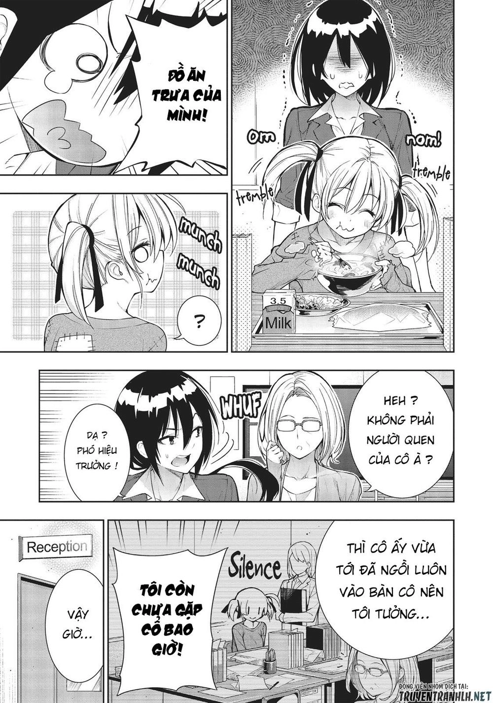 Floor Ni Maou Ga Imasu Chapter 26 - 11