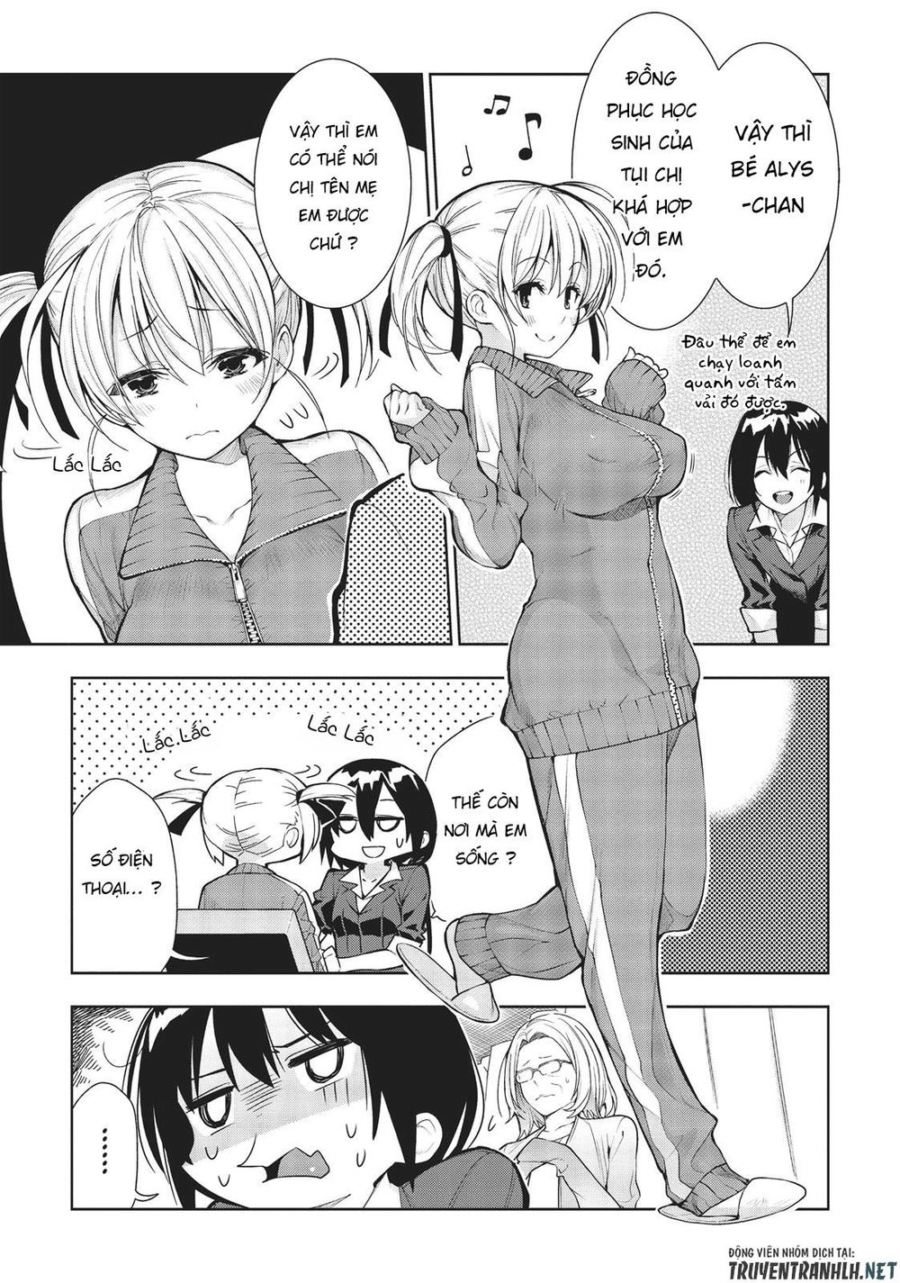 Floor Ni Maou Ga Imasu Chapter 26 - 13