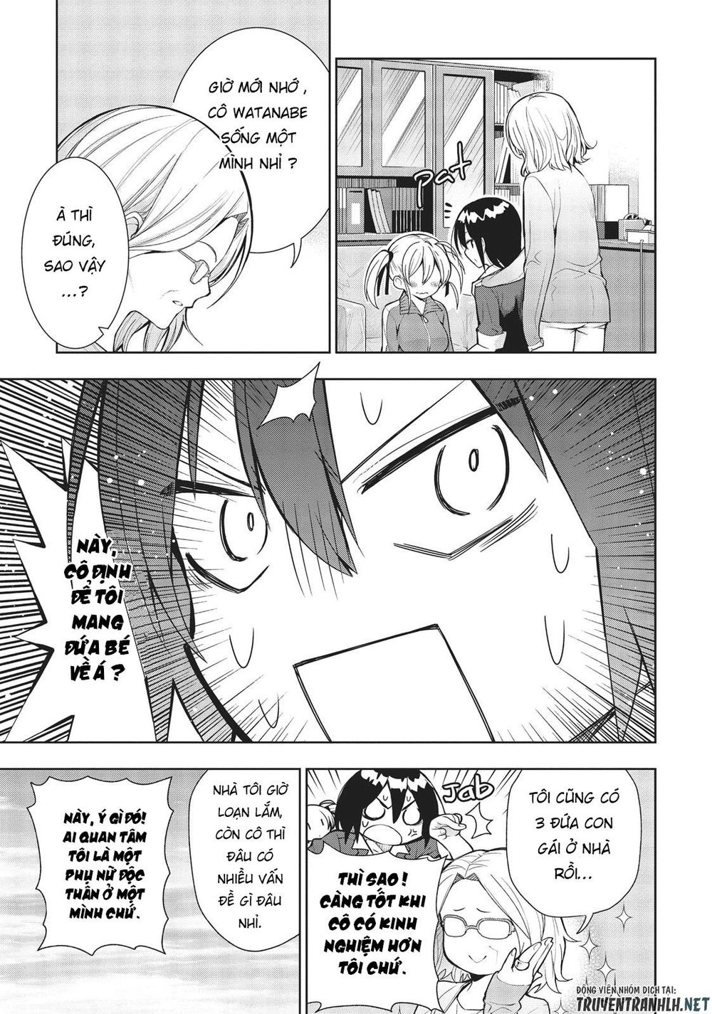 Floor Ni Maou Ga Imasu Chapter 26 - 15