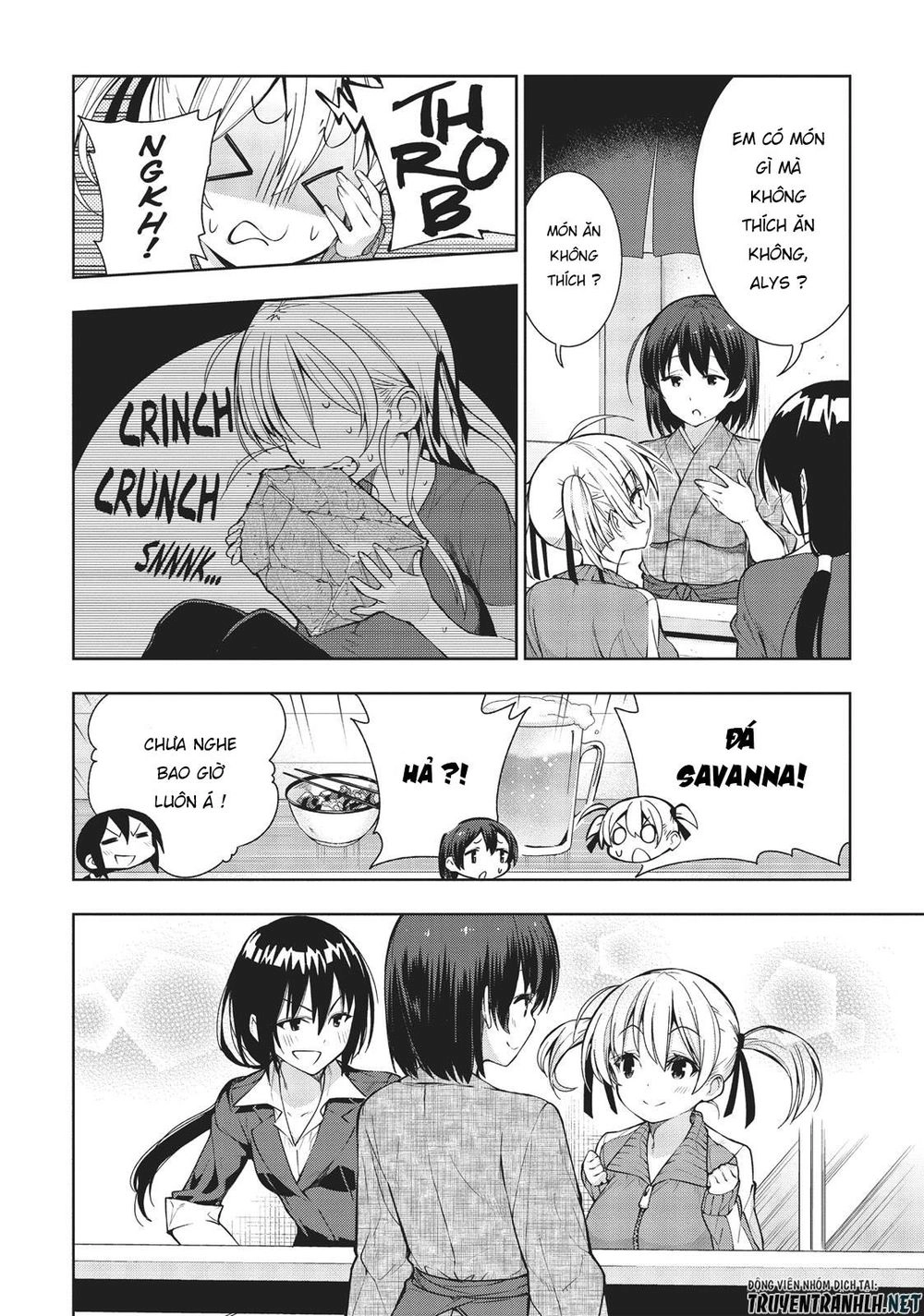 Floor Ni Maou Ga Imasu Chapter 26 - 22