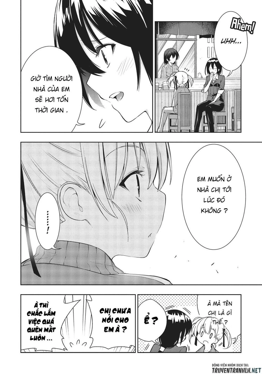 Floor Ni Maou Ga Imasu Chapter 26 - 24