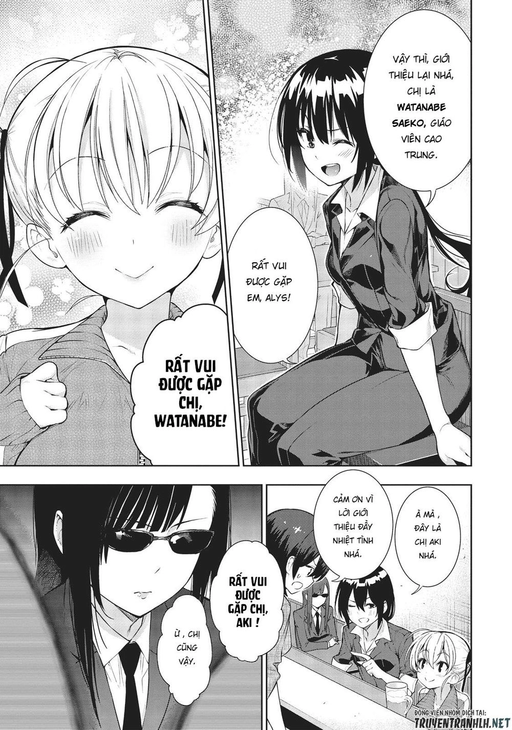 Floor Ni Maou Ga Imasu Chapter 26 - 25